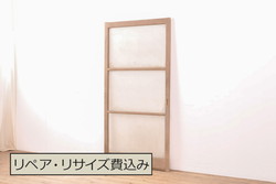 アンティーク建具　昭和初期　レトロスタイル　ノスタルジックなガラス戸3枚セット(引き戸)(R-056454)