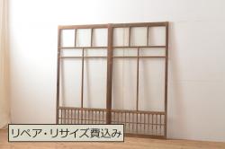 アンティーク建具　厚手　新潟産　総欅(ケヤキ)材　経年を感じさせる木味が魅力な蔵戸1枚(引き戸、玄関戸)(R-079878)