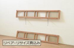 アンティーク建具　厚手　新潟産　総欅(ケヤキ)材　経年を感じさせる木味が魅力な蔵戸1枚(引き戸、玄関戸)(R-079878)
