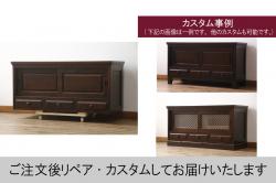 中古　北海道民芸家具　和洋どちらのお部屋にも馴染みやすいサイドボード(テレビ台、テレビボード、ローボード、リビングボード、サイドキャビネット、収納棚、戸棚)(R-078740)