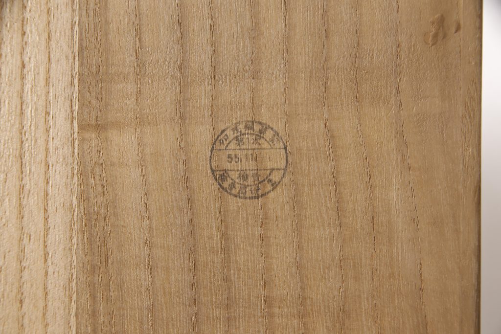 中古　超美品　伝統工芸士・土田耕一作　美しい梅の飾り金具が上品さを漂わせる加茂総桐箪笥(定価約150万円)(総桐たんす、桐タンス、着物箪笥、和タンス)(R-052782)