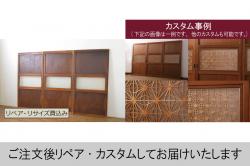 中古　ブランド家具　総ナラ(楢)材　立派な彫刻の高級ドア1枚(オークドア、扉、木製ドア、玄関ドア、建具)(R-063779)