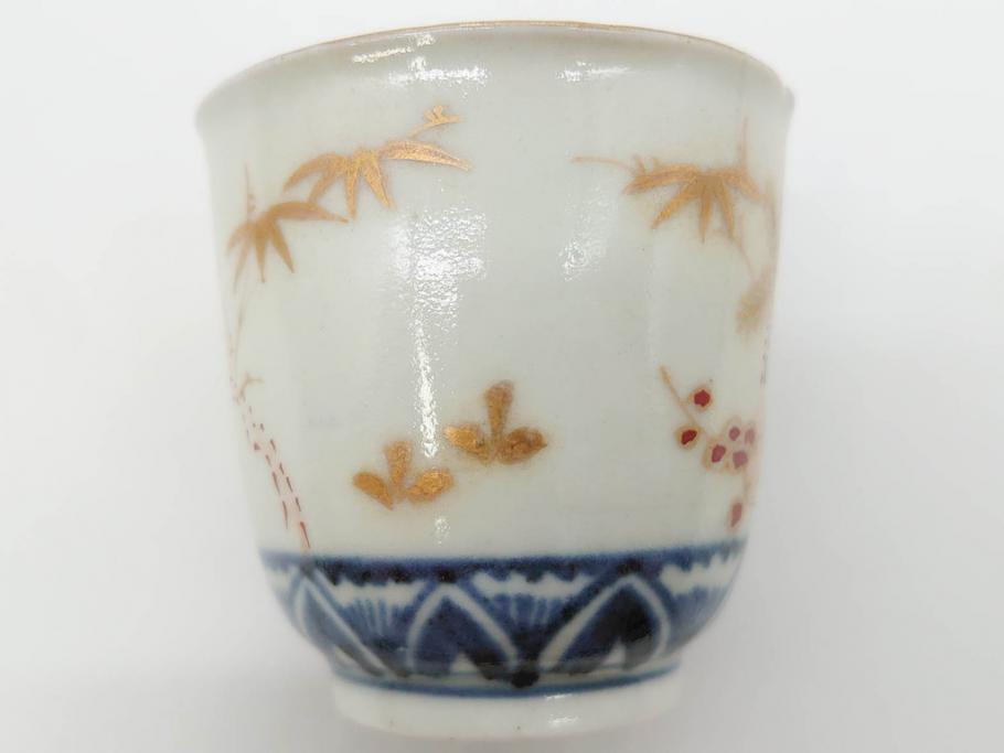 茶碗 蕎麦猪口 ぐい飲み 湯呑 金彩 色絵付け 松竹梅 祝い 波縁 窯傷 銘 美術品・アンティーク・コレクション