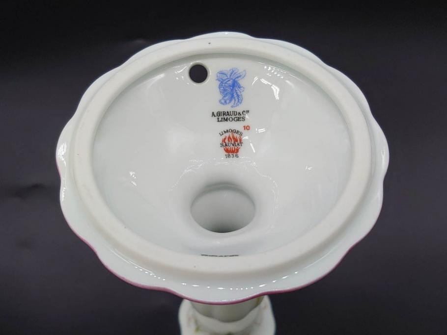 ビンテージ　フランス　LIMOGES(リモージュ)　GIRAUD(ジロー)　花柄がエレガントなプレート4枚&キャンドルスタンドセット(ヴィンテージ、フラワー、燭台、ろうそく立て、火立て、キャンドルスティック、蝋燭立て、皿、中皿、磁器、洋食器)(R-078839)