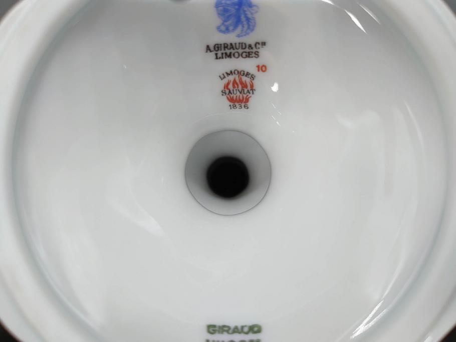 ビンテージ　フランス　LIMOGES(リモージュ)　GIRAUD(ジロー)　花柄がエレガントなプレート4枚&キャンドルスタンドセット(ヴィンテージ、フラワー、燭台、ろうそく立て、火立て、キャンドルスティック、蝋燭立て、皿、中皿、磁器、洋食器)(R-078839)