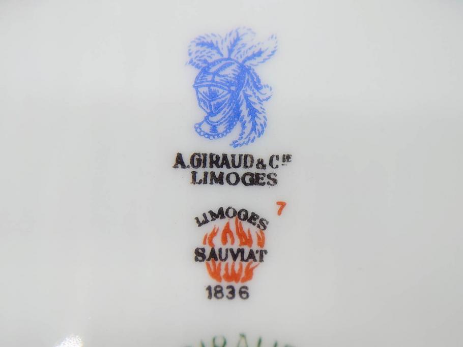 ビンテージ　フランス　LIMOGES(リモージュ)　GIRAUD(ジロー)　花柄がエレガントなプレート4枚&キャンドルスタンドセット(ヴィンテージ、フラワー、燭台、ろうそく立て、火立て、キャンドルスティック、蝋燭立て、皿、中皿、磁器、洋食器)(R-078839)