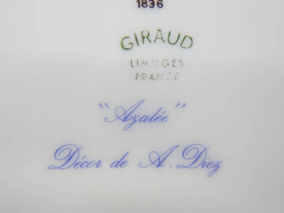ビンテージ　フランス　LIMOGES(リモージュ)　GIRAUD(ジロー)　花柄がエレガントなプレート4枚&キャンドルスタンドセット(ヴィンテージ、フラワー、燭台、ろうそく立て、火立て、キャンドルスティック、蝋燭立て、皿、中皿、磁器、洋食器)(R-078839)