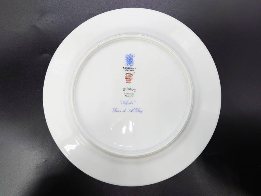 ビンテージ　フランス　LIMOGES(リモージュ)　GIRAUD(ジロー)　花柄がエレガントなプレート4枚&キャンドルスタンドセット(ヴィンテージ、フラワー、燭台、ろうそく立て、火立て、キャンドルスティック、蝋燭立て、皿、中皿、磁器、洋食器)(R-078839)