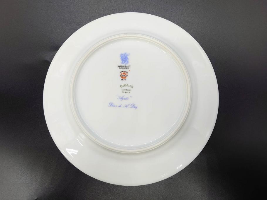 ビンテージ　フランス　LIMOGES(リモージュ)　GIRAUD(ジロー)　花柄がエレガントなプレート4枚&キャンドルスタンドセット(ヴィンテージ、フラワー、燭台、ろうそく立て、火立て、キャンドルスティック、蝋燭立て、皿、中皿、磁器、洋食器)(R-078839)
