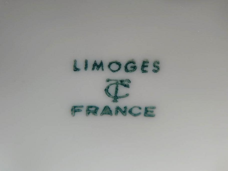 フランス/TRADITION CNP FRANCE　LIMOGES(リモージュ)　ドイツ/KRONESTER BAVARIA(クロネスター ババリア)　白磁　シンプルでどんな食卓にも馴染むシュガーポット2点・バスケット・小物入れ2点セット(菓子器、蓋物、カゴ、籠、洋食器)(R-078882)