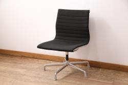 【買取】Hermanmiller(ハーマンミラー社)　イームズアルミナムグループ　サイドチェアを買取ました。(定価約19万円)