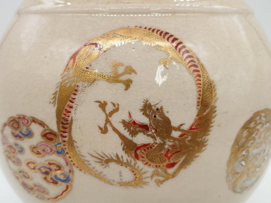 時代物 在銘 大迫 薩摩焼 白薩摩 双耳 金彩で緻密に描かれた