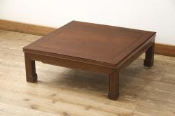 ヴィンテージ家具　G-PLAN　北欧ビンテージ　BBシリーズ　エクステンションテーブル(ダイニングテーブル)