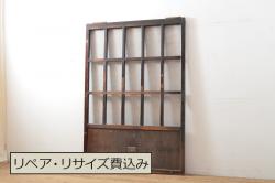 アンティーク建具　鏡板欅(ケヤキ)材　古民家インテリアにもおすすめの障子帯戸2枚セット(引き戸、板戸、格子帯戸、障子戸)(R-074483)