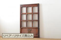 中古　昭和レトロ　涼しげな和の空間を演出する夏戸1枚(建具、引き戸、簾戸、簀戸、葭戸、夏障子)(R-067519)