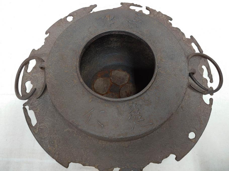時代物　健仁松堂　斑紫銅蓋　透木釜　時を重ねた味わいのある羽釜(釜、湯釜、湯沸かし、煎茶道具、茶道具、共箱付き)(R-078930)