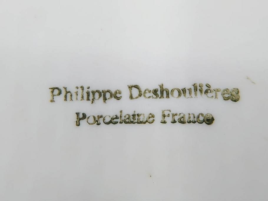 ビンテージ　フランス　Philippe Deshoulieres(フィリップデズリエ)　LIMOGES(リモージュ)　側面に施されたフルーツの模様が可愛らしいグラタン皿6枚セット(ヴィンテージ、果物、いちご、葡萄、洋ナシ、白磁、プレート、中皿、深皿、洋食器)(R-078885)