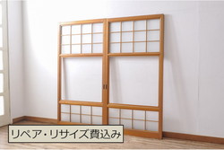 和製ビンテージ　両面ガラス　組子細工が上品なガラス入り欄間2枚セット(ヴィンテージ、明かり取り、明り取り、建具)(R-060016)