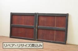 【加工実例】昭和初期の引き戸にアンティーク感を残しつつ高品質リペアを施しました。高さをお客様のご希望サイズにリサイズしました。(ガラス戸、建具)