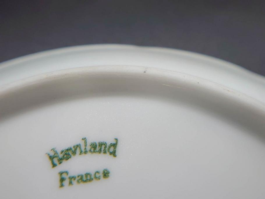 ビンテージ　フランス　LIMOGES(リモージュ)　HAVILAND(アビランド)　淡い花柄が上品なカップ&ソーサー7客セット(ヴィンテージ、金彩、フラワー、C&S、磁器、洋食器)(R-078840)