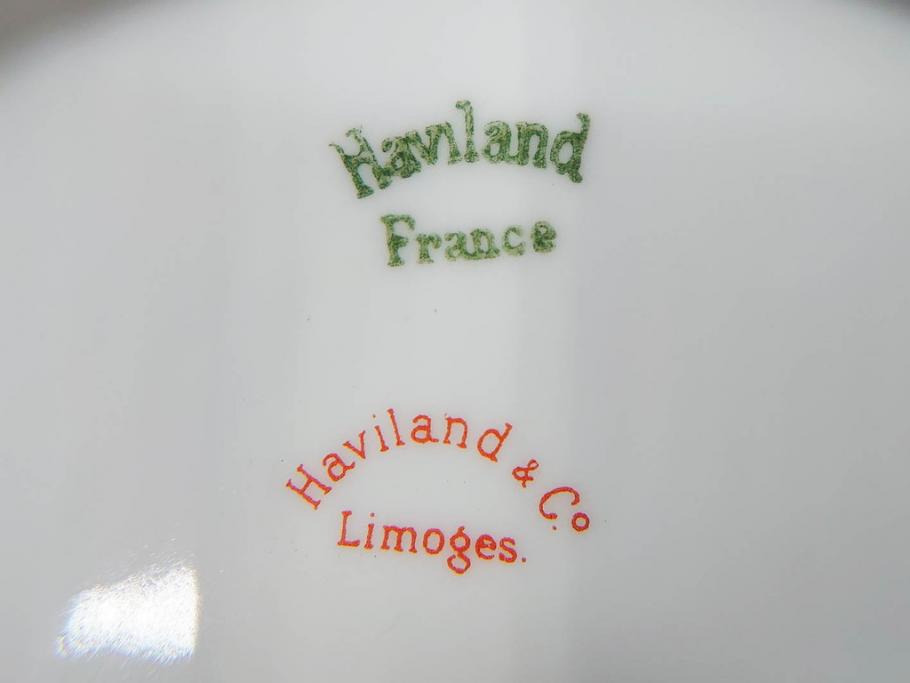 ビンテージ　フランス　LIMOGES(リモージュ)　HAVILAND(アビランド)　淡い花柄が上品なカップ&ソーサー7客セット(ヴィンテージ、金彩、フラワー、C&S、磁器、洋食器)(R-078840)