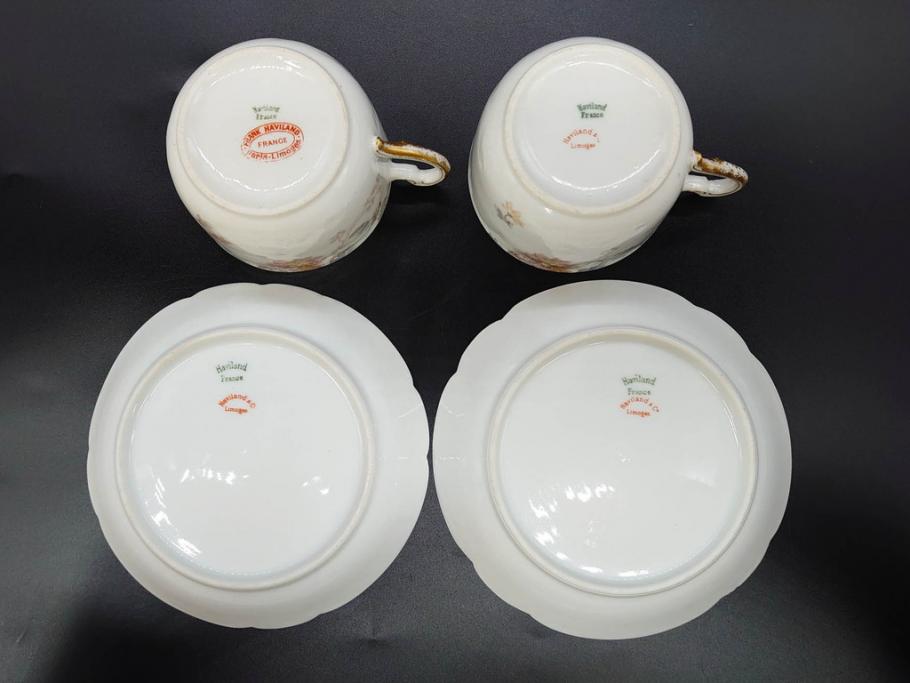 ビンテージ　フランス　LIMOGES(リモージュ)　HAVILAND(アビランド)　淡い花柄が上品なカップ&ソーサー7客セット(ヴィンテージ、金彩、フラワー、C&S、磁器、洋食器)(R-078840)