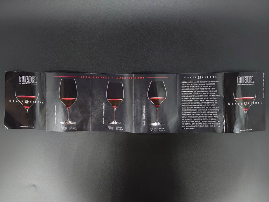 未使用品　オーストリア　RIEDEL(リーデル)　ヴィノム　250周年記念　ピノ・ノワール　ネッビオーロ　上品な佇まいが魅力のグラス4客セット(ワイン、箱付き)(R-073036)