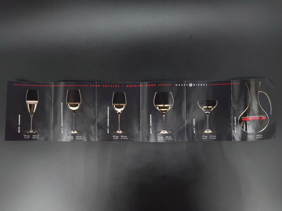 未使用品　オーストリア　RIEDEL(リーデル)　ヴィノム　250周年記念　ピノ・ノワール　ネッビオーロ　上品な佇まいが魅力のグラス4客セット(ワイン、箱付き)(R-073036)