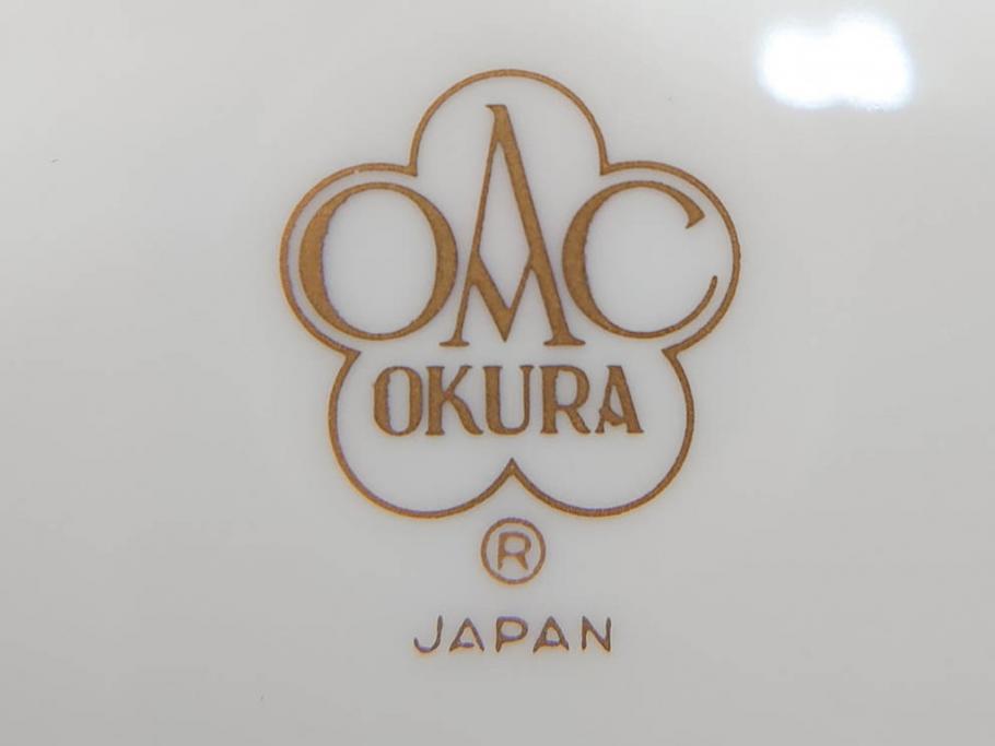 大倉陶園(OKURA、OAC)　金蝕バラ　モダンなデザインで気品溢れる花器(OKURA CHINA、エッチング、金くさらし、花瓶、花入、フラワーベース、ケース付き)(R-073037)