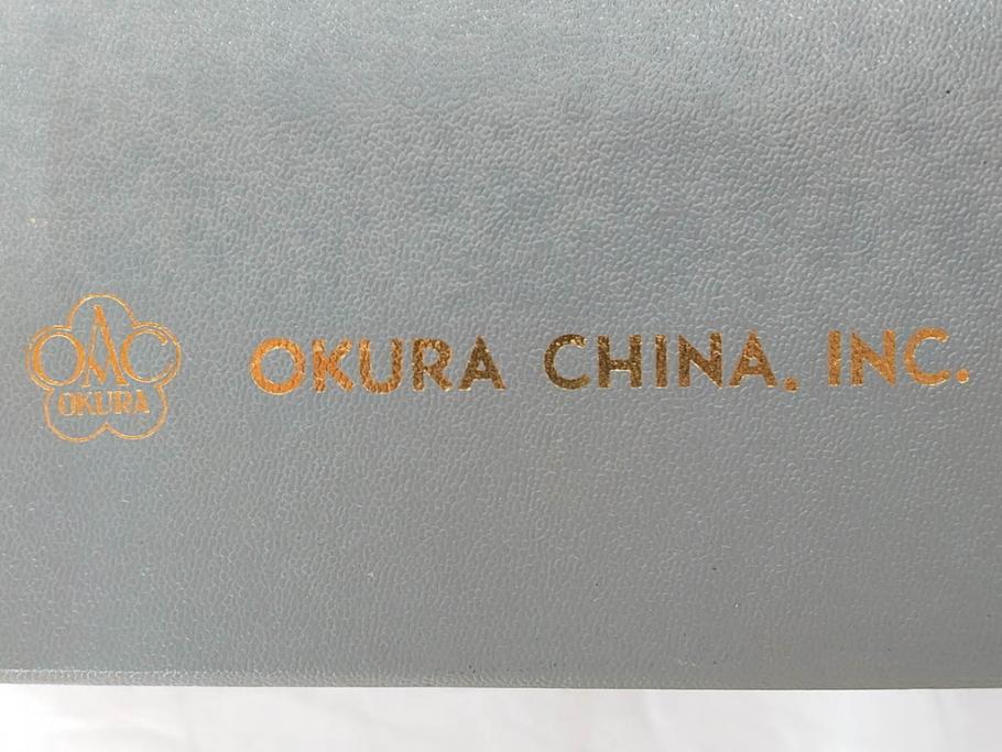 大倉陶園(OKURA、OAC)　金蝕バラ　モダンなデザインで気品溢れる花器(OKURA CHINA、エッチング、金くさらし、花瓶、花入、フラワーベース、ケース付き)(R-073037)