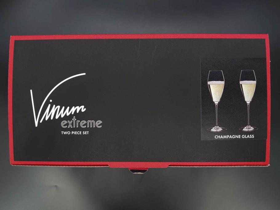 未使用品　オーストリア　RIEDEL(リーデル)　ヴィノム　エクストリーム　美しいフォルムが気品漂うグラス4客セット(シャンパーニュ、箱付き)(R-073038)