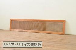 アンティーク建具　総欅(ケヤキ)材　時代の流れを感じさせる格子蔵戸1枚(引き戸、玄関戸、格子戸)(R-080229)