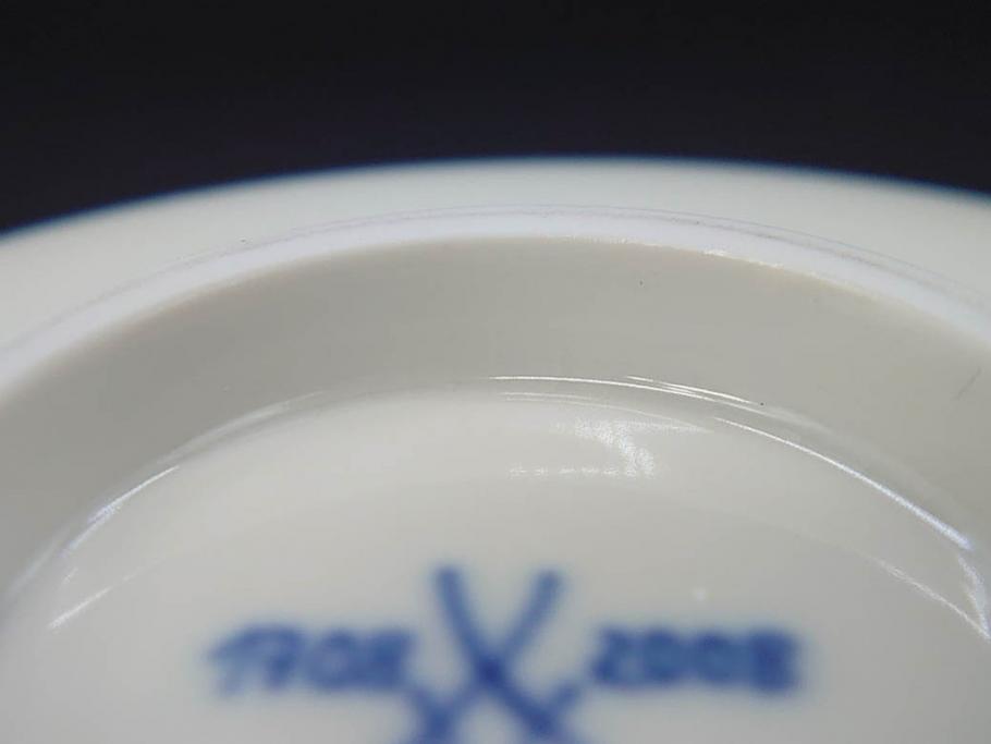 超稀少　ドイツ　マイセン　Meissen　金彩ゴールド×ホワイト　ボウル&磁器メダルセット(300Jahre europaisches porzellan、パゴダ?、人物、箱付き)(R-071812)