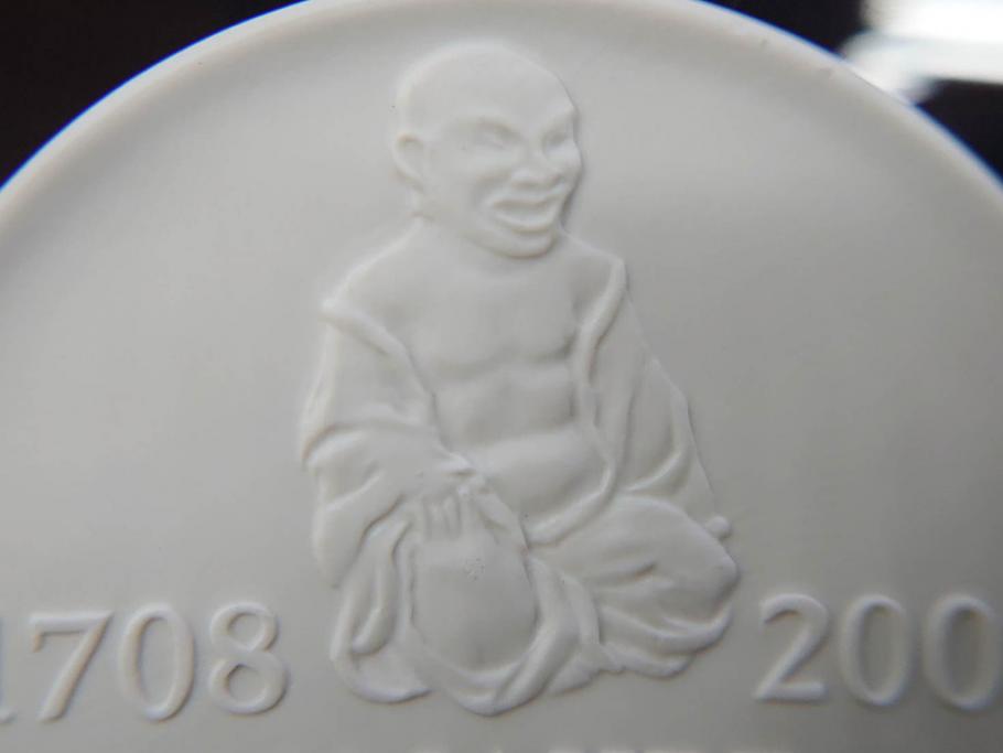 超稀少　ドイツ　マイセン　Meissen　金彩ゴールド×ホワイト　ボウル&磁器メダルセット(300Jahre europaisches porzellan、パゴダ?、人物、箱付き)(R-071812)