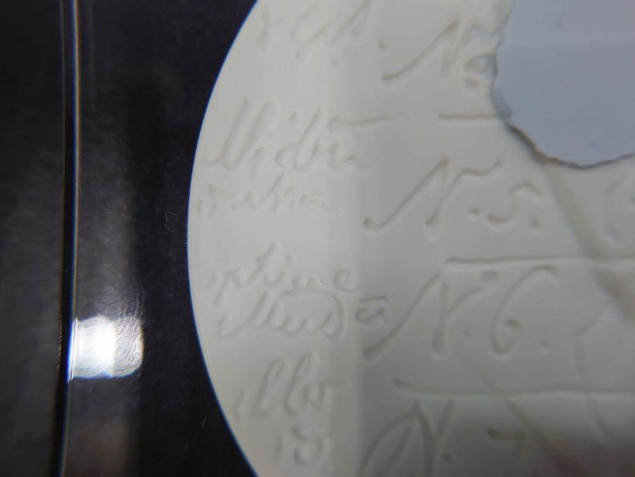 超稀少　ドイツ　マイセン　Meissen　金彩ゴールド×ホワイト　ボウル&磁器メダルセット(300Jahre europaisches porzellan、パゴダ?、人物、箱付き)(R-071812)