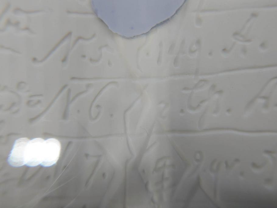 超稀少　ドイツ　マイセン　Meissen　金彩ゴールド×ホワイト　ボウル&磁器メダルセット(300Jahre europaisches porzellan、パゴダ?、人物、箱付き)(R-071812)