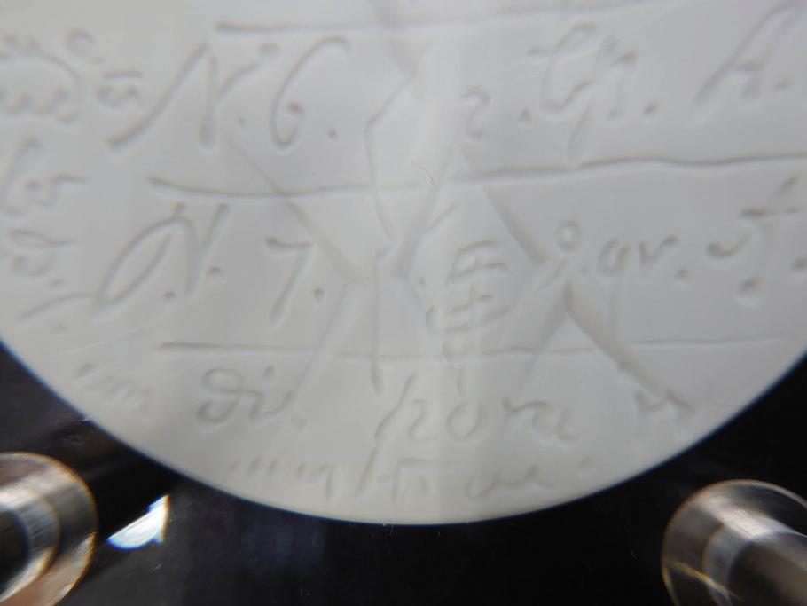 超稀少　ドイツ　マイセン　Meissen　金彩ゴールド×ホワイト　ボウル&磁器メダルセット(300Jahre europaisches porzellan、パゴダ?、人物、箱付き)(R-071812)
