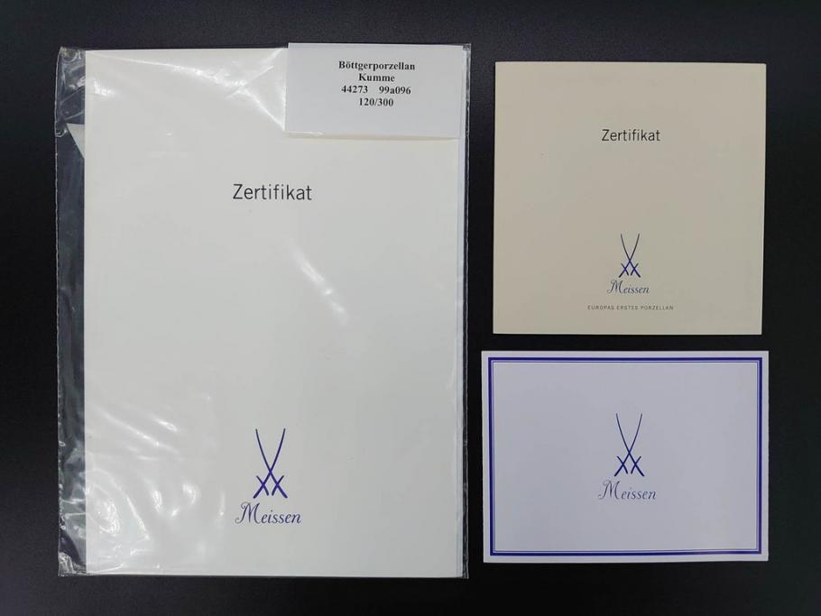 超稀少　ドイツ　マイセン　Meissen　金彩ゴールド×ホワイト　ボウル&磁器メダルセット(300Jahre europaisches porzellan、パゴダ?、人物、箱付き)(R-071812)