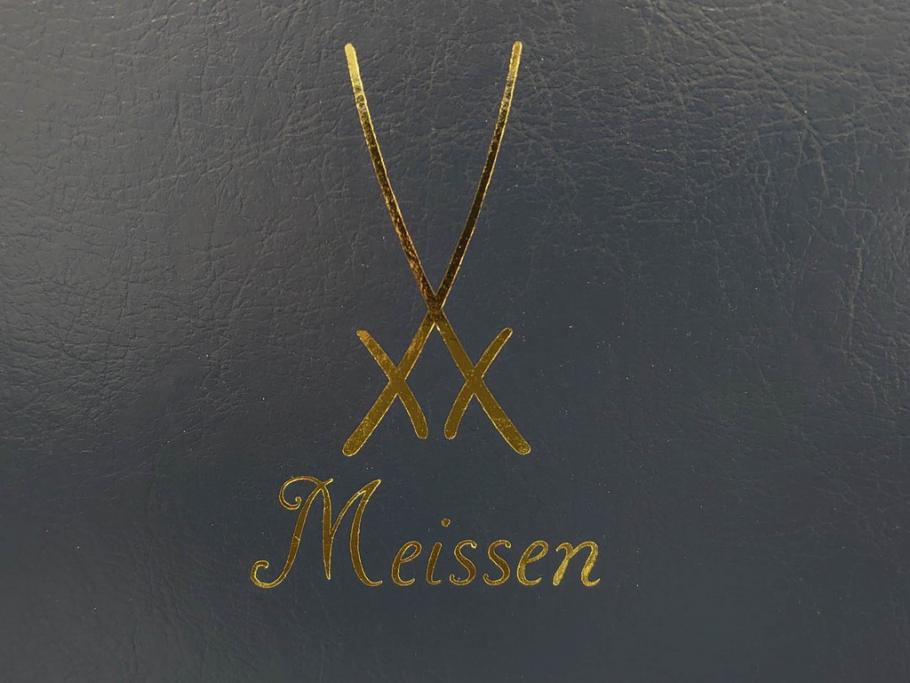 超稀少　ドイツ　マイセン　Meissen　金彩ゴールド×ホワイト　ボウル&磁器メダルセット(300Jahre europaisches porzellan、パゴダ?、人物、箱付き)(R-071812)