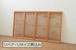 アンティーク建具　檜(ヒノキ)材　明るい木味であたたかな空間を演出する横桟板戸窓2枚セット(舞良戸、引き戸、まいらど)(R-073618)