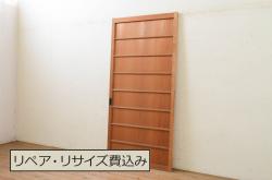 アンティーク建具　和の雰囲気を演出する格子入りの明かり取り1枚(ガラス欄間、明り取り、建具)(R-065291)