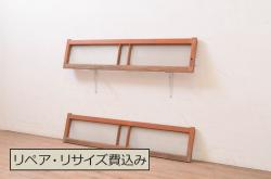 アンティーク建具　マス目(升目)格子が和モダンな雰囲気を高めるガラス欄間1枚(きつね格子、狐格子、明り取り、明かり取り)(R-074284)