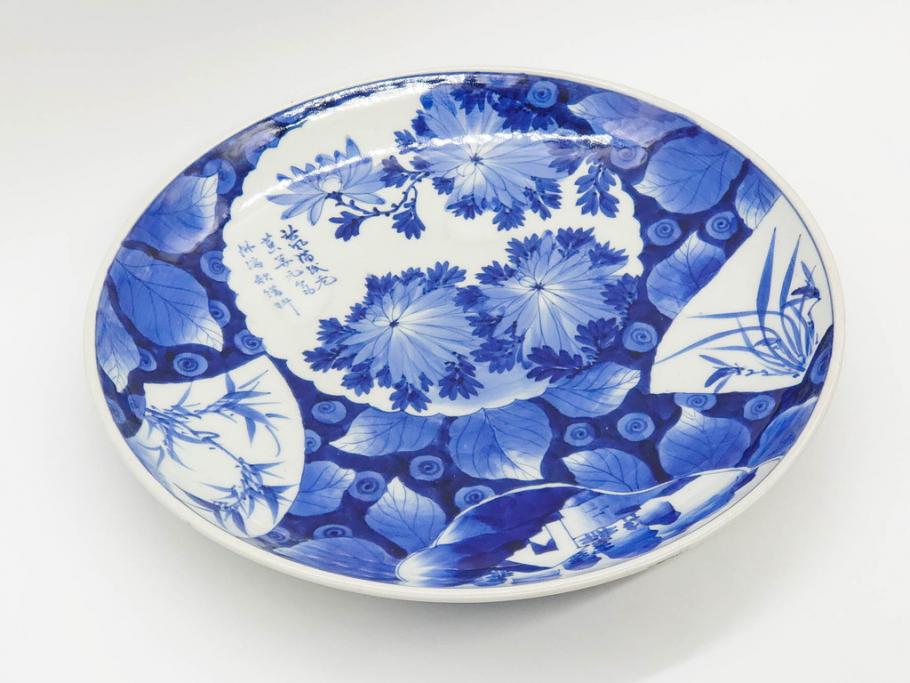明治期　伊万里　染付　窓絵　約40cm　1尺3寸　草花文が美しい大皿(菊?、陶器、尺皿、風景、和食器、和皿、一尺三寸)(R-078891)　