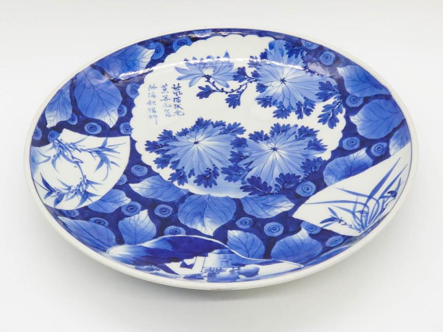 明治期　伊万里　染付　窓絵　約40cm　1尺3寸　草花文が美しい大皿(菊?、陶器、尺皿、風景、和食器、和皿、一尺三寸)(R-078891)　