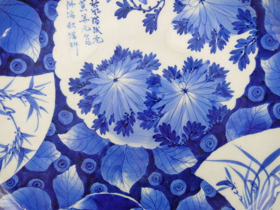 明治期　伊万里　染付　窓絵　約40cm　1尺3寸　草花文が美しい大皿(菊?、陶器、尺皿、風景、和食器、和皿、一尺三寸)(R-078891)　
