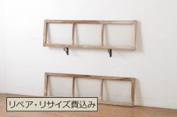 和製アンティーク　シックなデザインの縦額障子戸(引き戸、建具)4枚セット