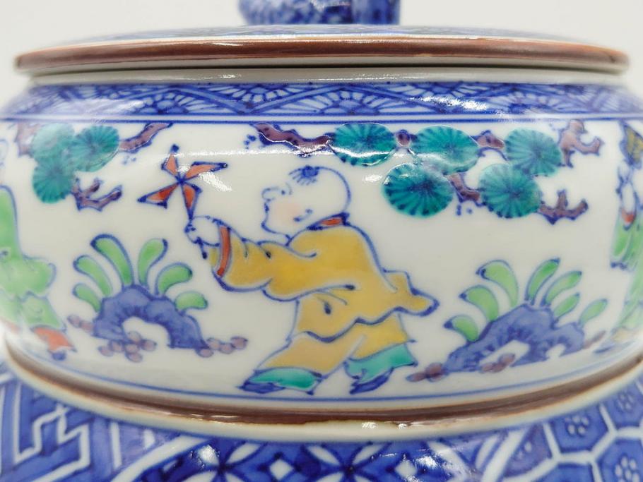 陶匠 高野昭阿弥　和楽庵　京焼　色絵祥瑞　唐子の図　意匠を凝らした水指(瓢箪、瓢形、腰捻、水差、茶道具、煎茶道具、共箱付き)(R-078931)