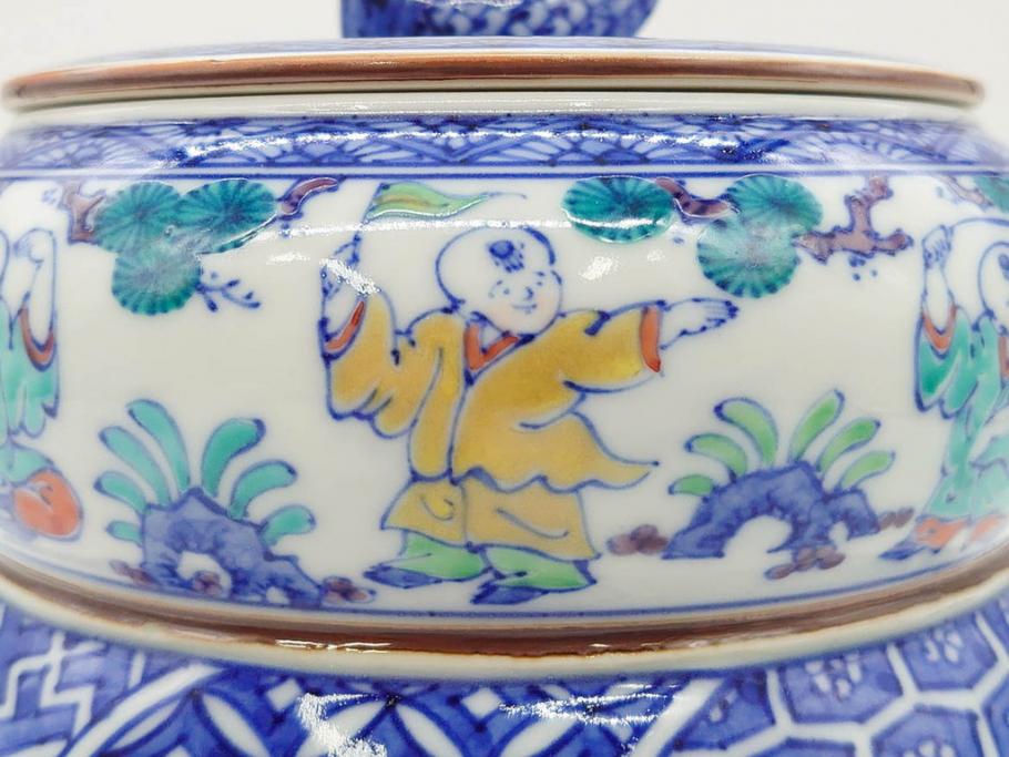 陶匠 高野昭阿弥　和楽庵　京焼　色絵祥瑞　唐子の図　意匠を凝らした水指(瓢箪、瓢形、腰捻、水差、茶道具、煎茶道具、共箱付き)(R-078931)