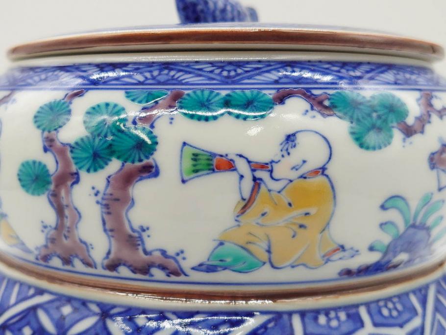 陶匠 高野昭阿弥　和楽庵　京焼　色絵祥瑞　唐子の図　意匠を凝らした水指(瓢箪、瓢形、腰捻、水差、茶道具、煎茶道具、共箱付き)(R-078931)