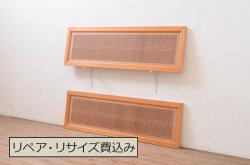 アンティーク建具　ナラ材　ダイヤガラス入り　ノスタルジックな雰囲気溢れる枠付きのFIX窓1枚(ガラス窓、フィックス、はめ殺し)(R-067861)